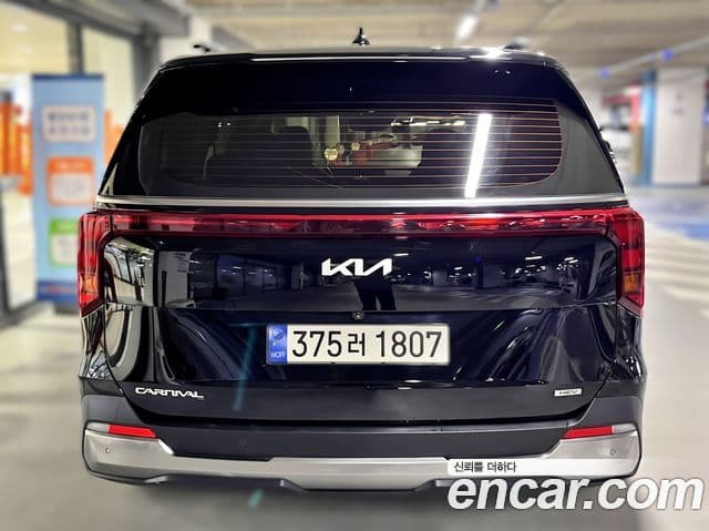 Kia Carnival 2024 — Şəkil 3/18