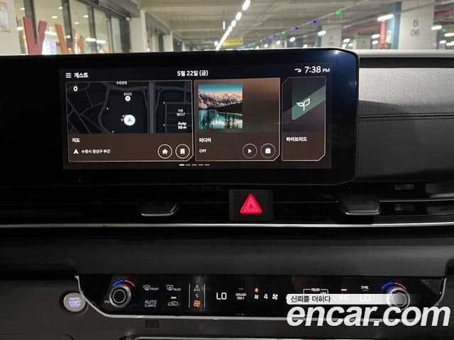 Kia Carnival 2024 — Şəkil 8/18