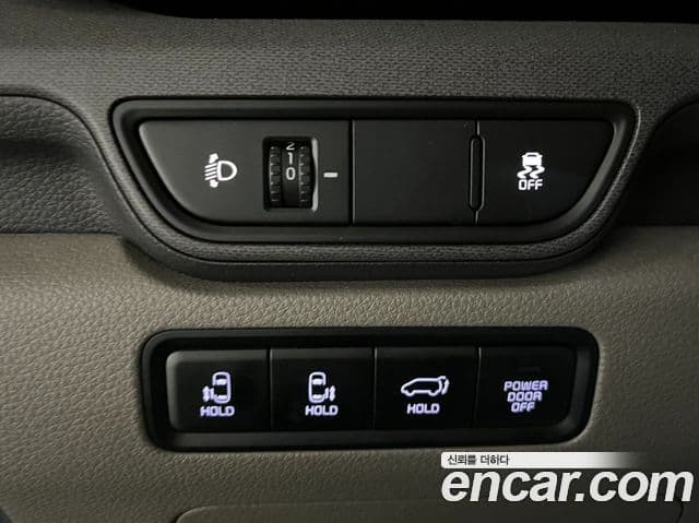 Kia Carnival 2024 — Şəkil 15/18