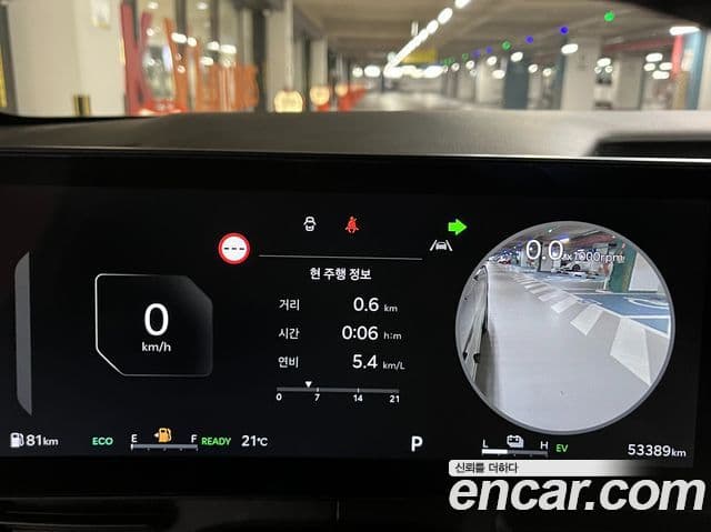 Kia Carnival 2024 — Şəkil 16/18