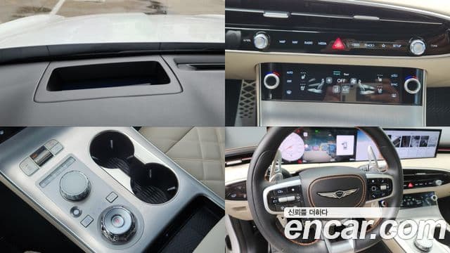Genesis GV70 2024 — Photo 6/20