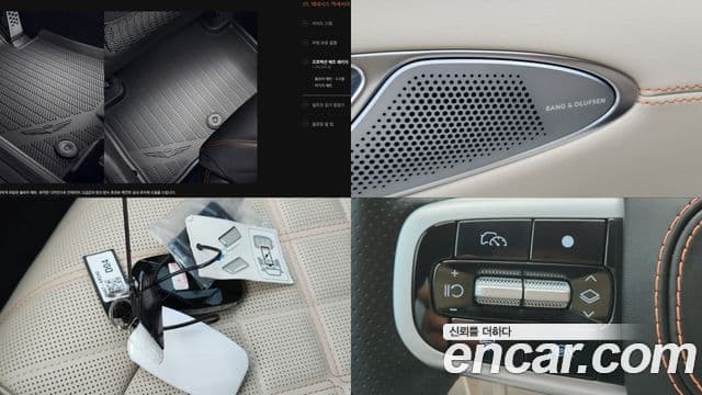 Genesis GV70 2024 — Photo 18/20
