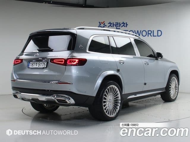 Mercedes-Benz GLS-Class 2023 — Şəkil 1/20