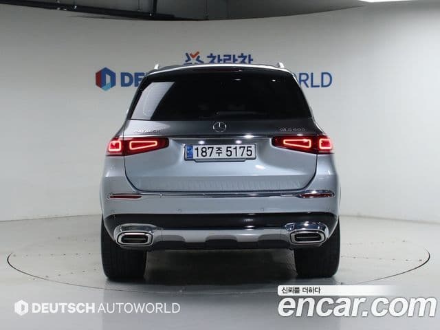 Mercedes-Benz GLS-Class 2023 — Şəkil 3/20