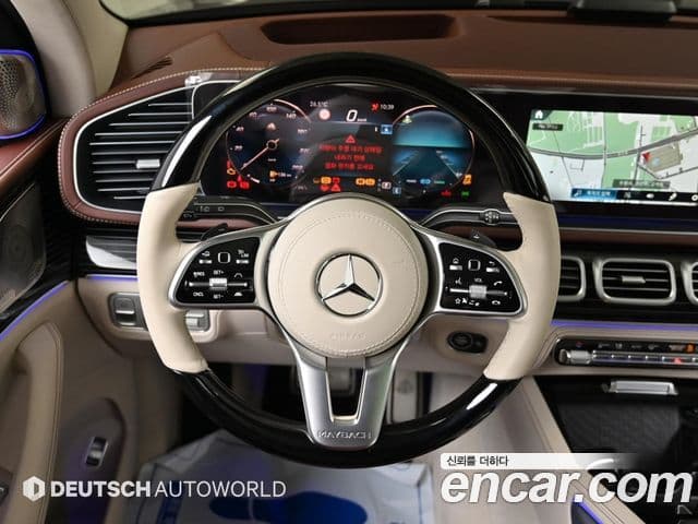 Mercedes-Benz GLS-Class 2023 — Şəkil 12/20