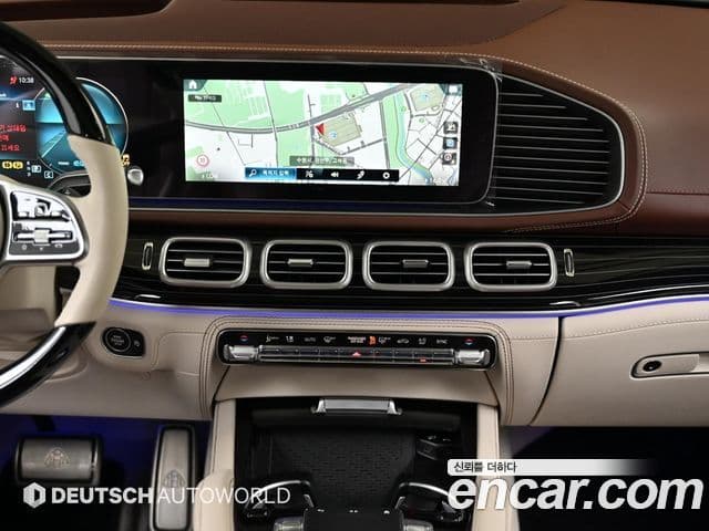 Mercedes-Benz GLS-Class 2023 — Şəkil 13/20