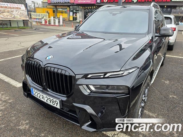 BMW X7 2024 — Şəkil 13/19