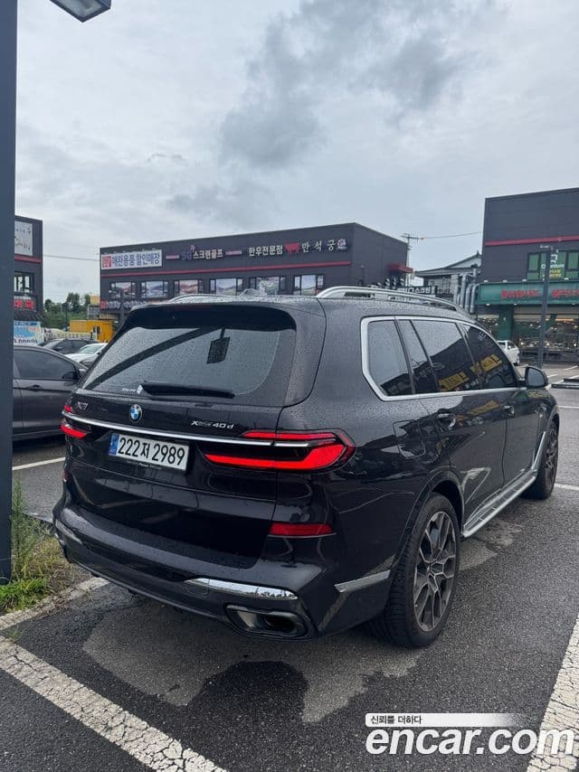 BMW X7 2024 — Şəkil 19/19