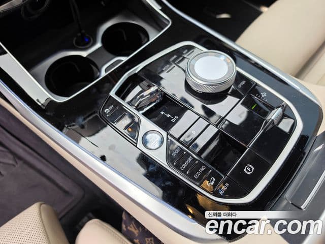 BMW X7 2024 — Şəkil 2/19