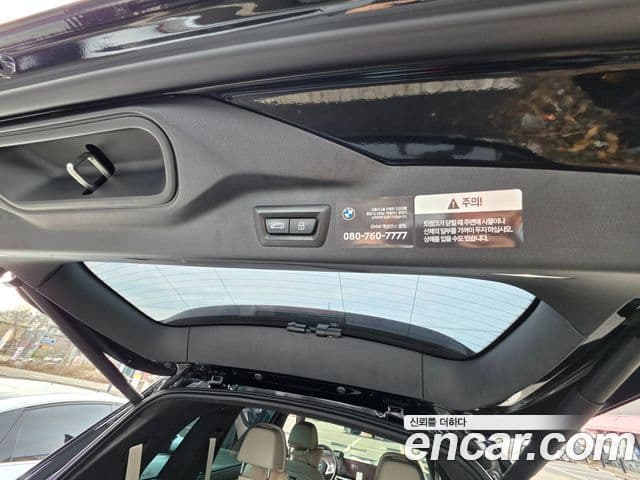 BMW X7 2024 — Şəkil 11/19