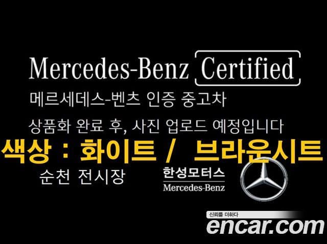 Mercedes-Benz GLE-Class 2024 — ფოტო 1/1