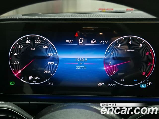 Mercedes-Benz GLE-Class 2024 — ფოტო 4/12