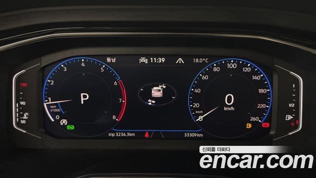 Volkswagen Jetta 2023 — Şəkil 7/19