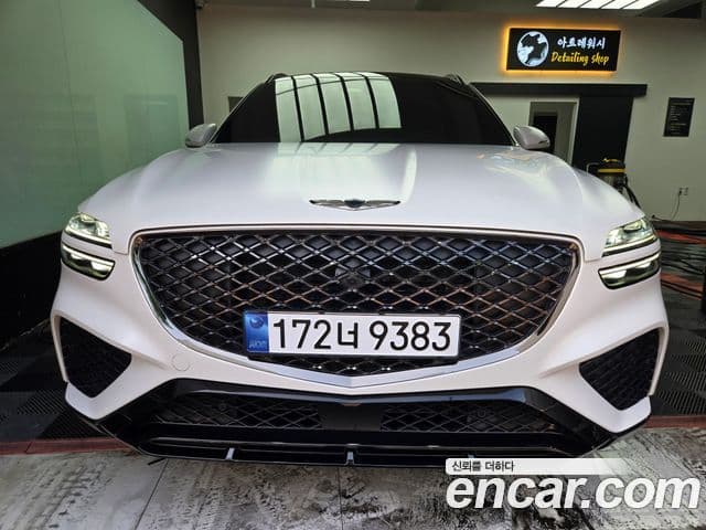 Genesis GV70 2021 — Şəkil 3/20
