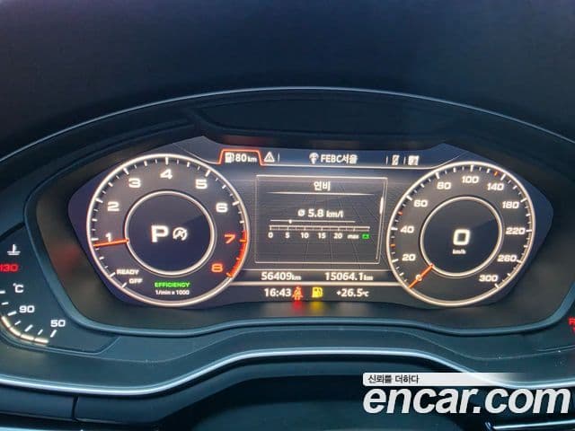Audi A5 2019 — Photo 4/17