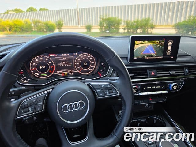Audi A5 2019 — Photo 1/17