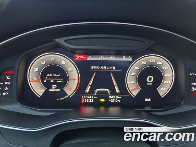 Audi A6 2019 — Şəkil 13/17