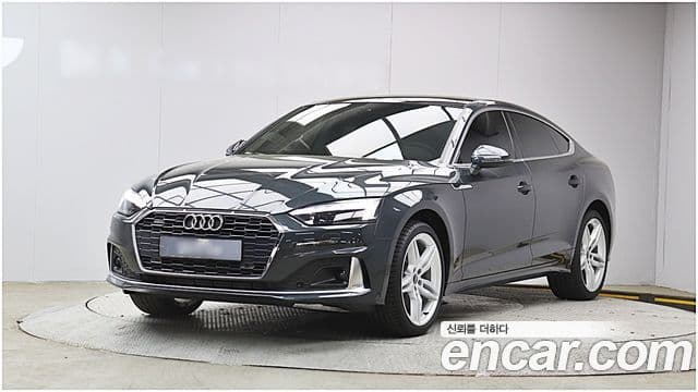 Audi A5 2024 — Şəkil 20/20