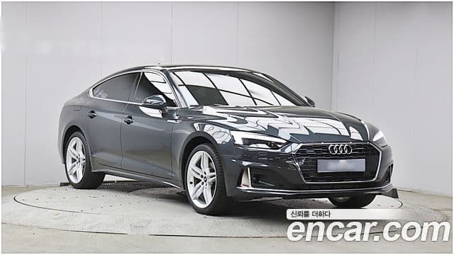 Audi A5 2024 — Şəkil 2/20