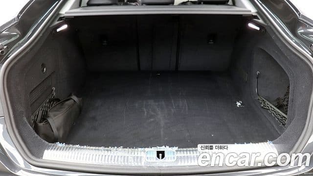 Audi A5 2024 — Şəkil 15/20