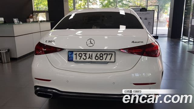 Mercedes-Benz C-Class 2023 — Şəkil 3/17