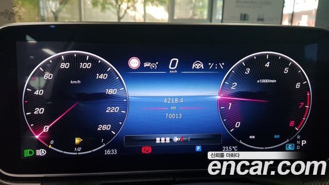 Mercedes-Benz C-Class 2023 — Şəkil 6/17
