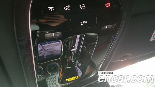 Mercedes-Benz C-Class 2023 — Şəkil 17/17