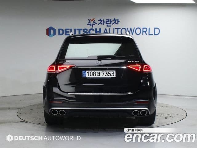 Mercedes-Benz GLE-Class 2020 — Şəkil 7/20