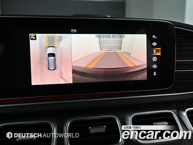 Mercedes-Benz GLE-Class 2020 — Şəkil 19/20