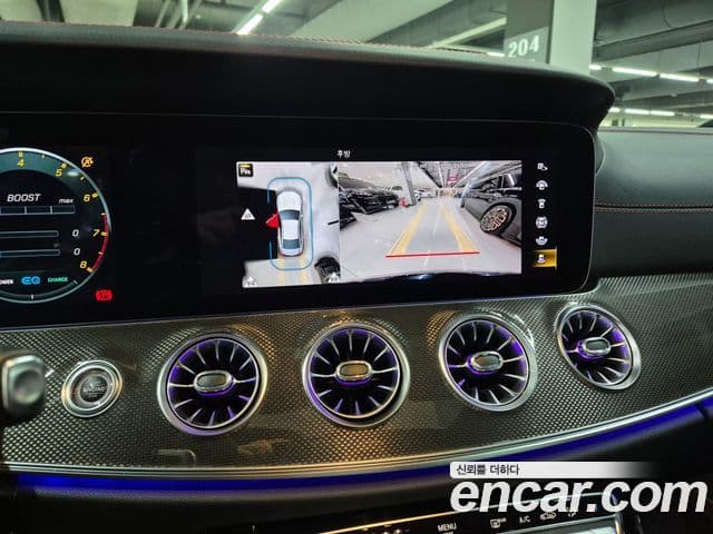 Mercedes-Benz CLS-Class 2023 — ფოტო 20/20