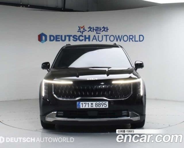 Kia Carnival 2024 — Şəkil 15/20