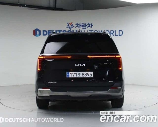 Kia Carnival 2024 — Şəkil 16/20