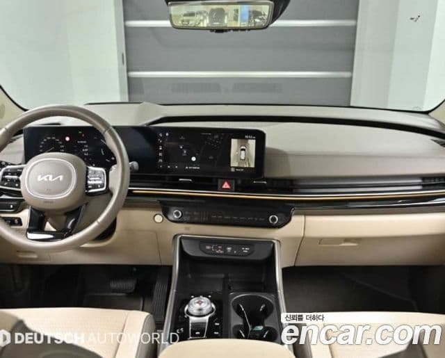 Kia Carnival 2024 — Şəkil 17/20