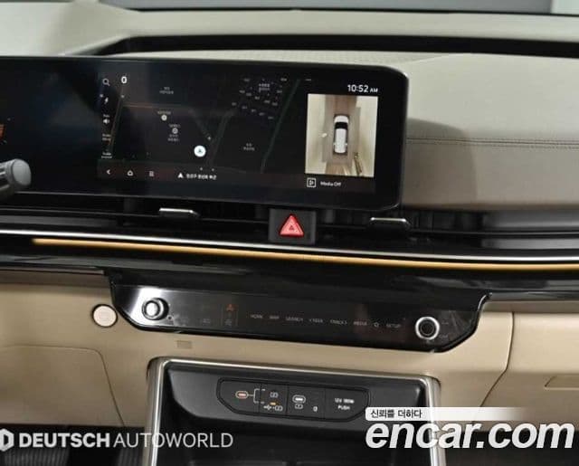 Kia Carnival 2024 — Şəkil 18/20