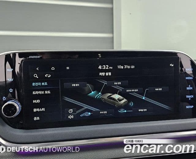 Hyundai Sonata Hybrid 2023 — Photo 3/20