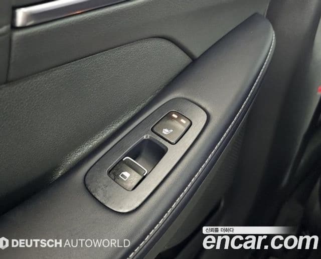 Hyundai Sonata Hybrid 2023 — Photo 15/20