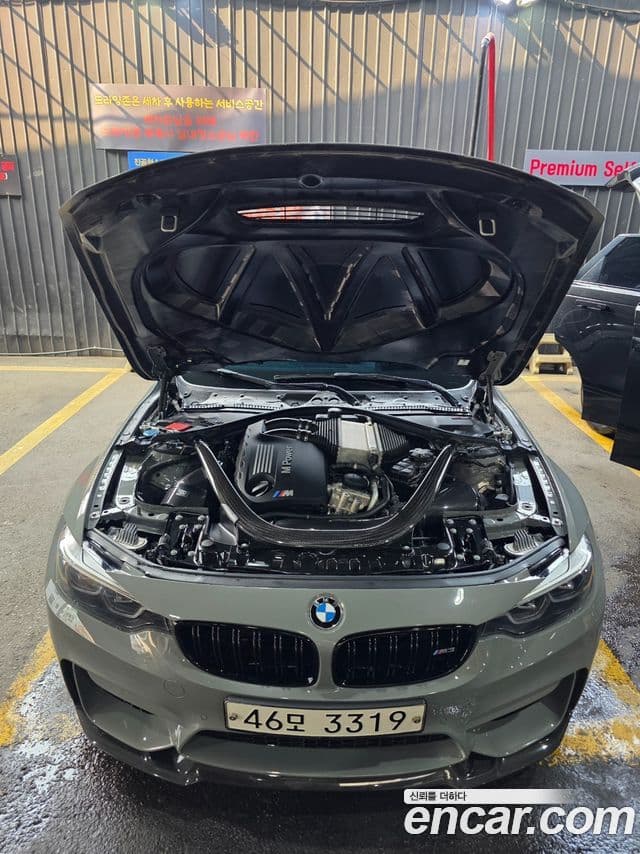 BMW M3 2018 — Photo 10/17