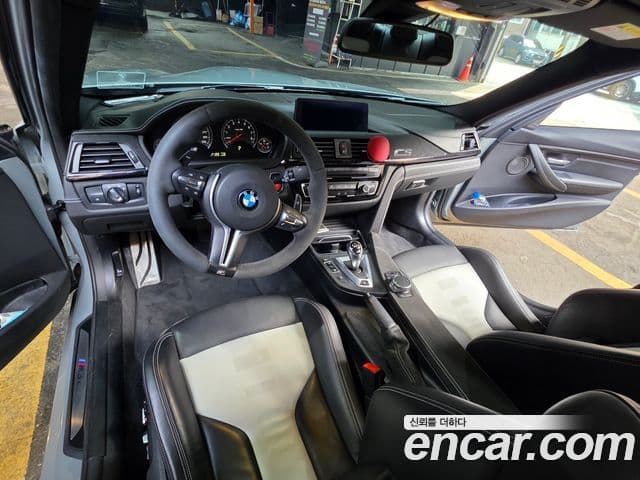 BMW M3 2018 — Photo 16/17