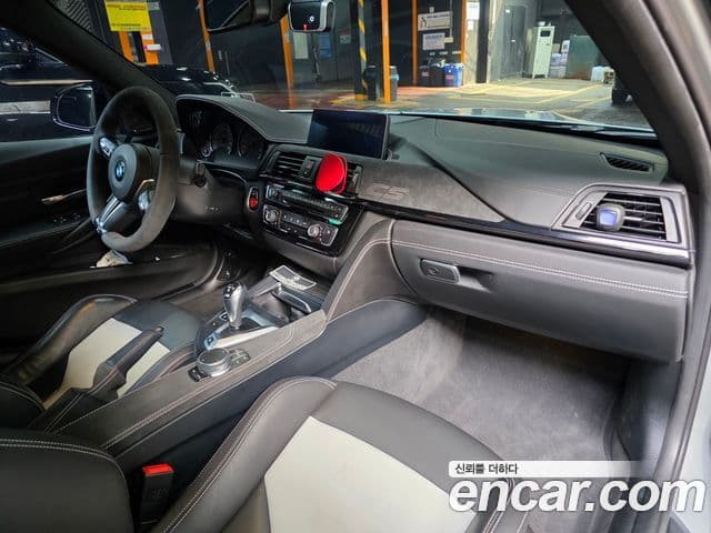BMW M3 2018 — Photo 4/17