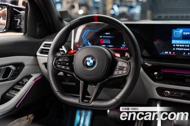 BMW M3 2026 — ფოტო 7/10