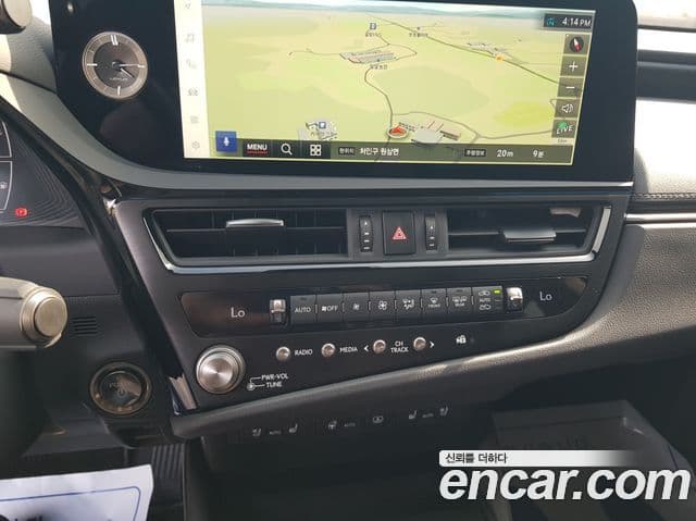 Lexus ES300h 2025 — Şəkil 5/20