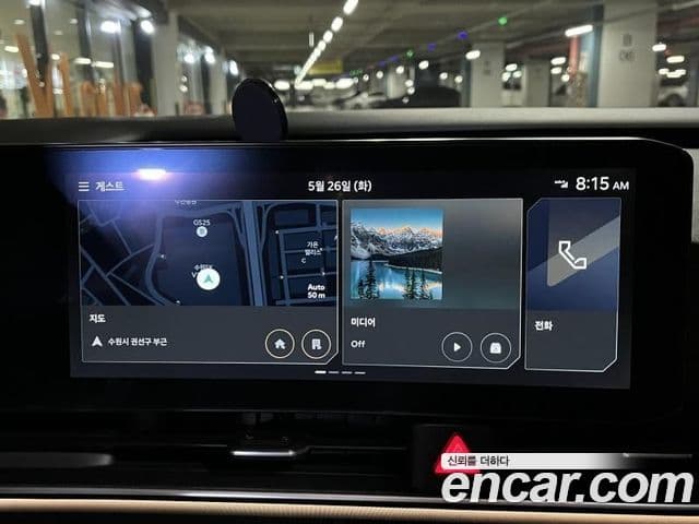 Kia Carnival 2024 — ფოტო 12/19