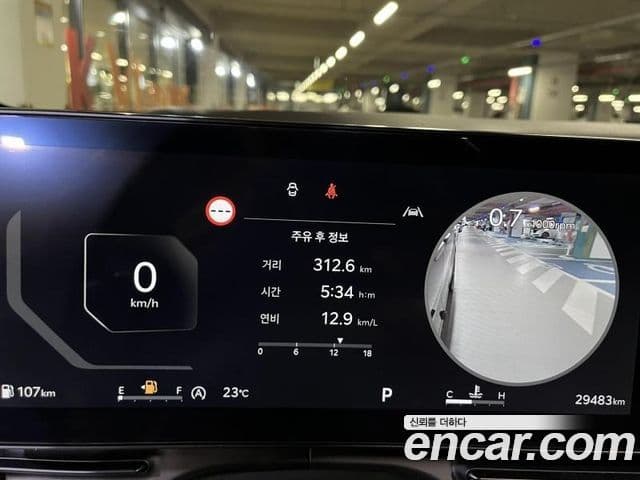 Kia Carnival 2024 — ფოტო 16/19