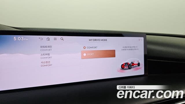 Genesis Electrified G80 2024 — Şəkil 16/20