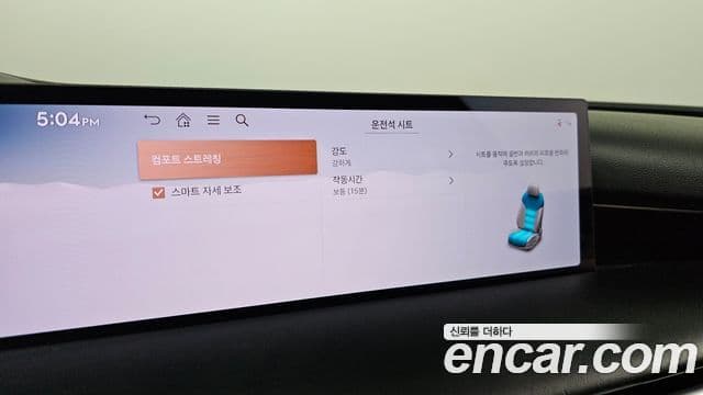 Genesis Electrified G80 2024 — Şəkil 17/20