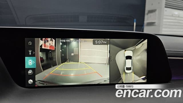 Genesis G90 2022 — Şəkil 14/20