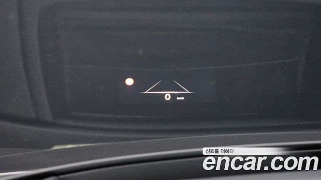 Genesis G90 2022 — Şəkil 15/20