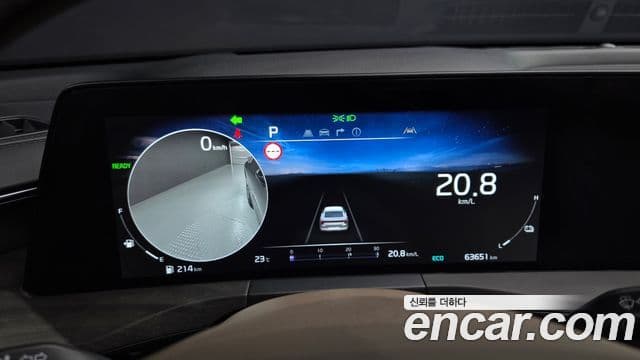 Kia K8 2024 — Şəkil 6/20