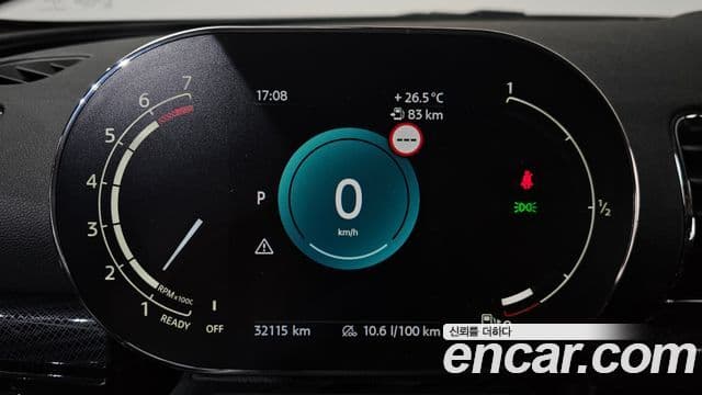 Mini Cooper Clubman 2022 — Şəkil 8/20