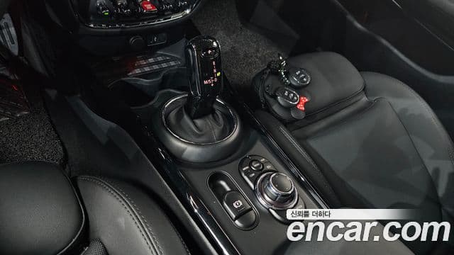 Mini Cooper Clubman 2022 — Şəkil 9/20